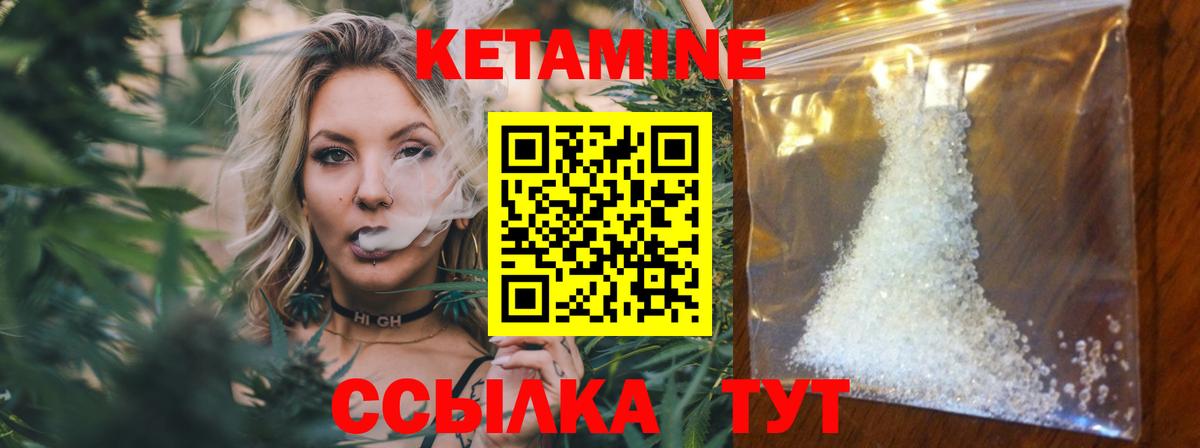 ГАШ Конаково