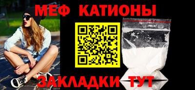 соль курить ск Кингисепп