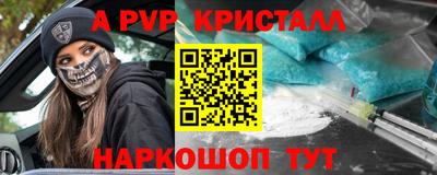 круглые Кинель