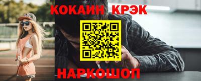 круглые Кинель