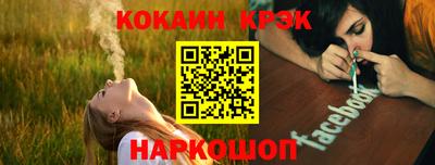 шишки Кимры