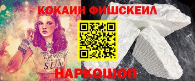 круглые Кинель
