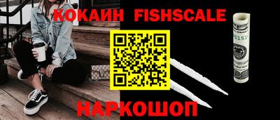 круглые Кинель