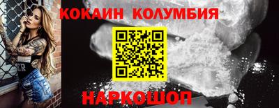 соль курить ск Кингисепп