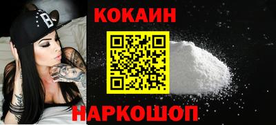 шишки Кимры