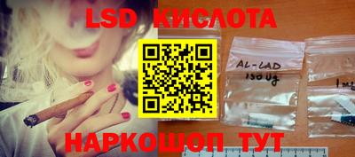 круглые Кинель