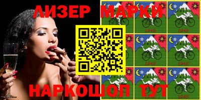 шишки Кимры