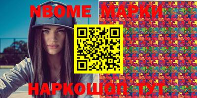 круглые Кинель