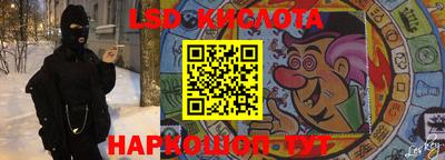 круглые Кинель