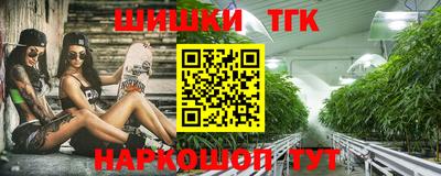 круглые Кинель