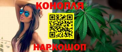 соль курить ск Кингисепп