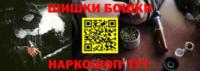 соль курить ск Кингисепп