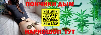 соль курить ск Кингисепп