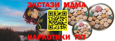 круглые Кинель