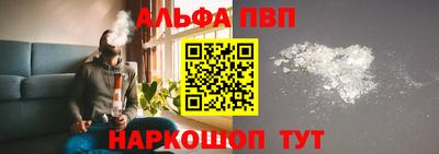 круглые Кинель