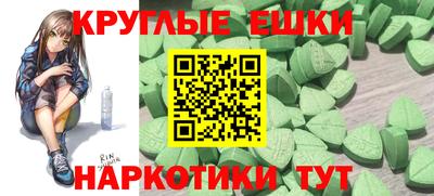 соль курить ск Кингисепп