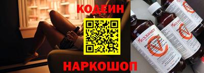 соль курить ск Кингисепп