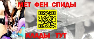 шишки Кимры