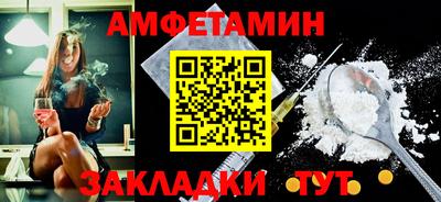 круглые Кинель