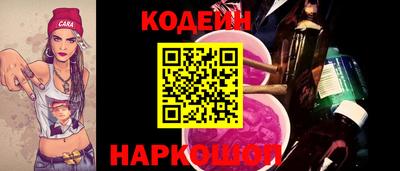 шишки Кимры