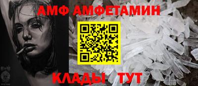 соль курить ск Кингисепп