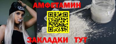 шишки Кимры