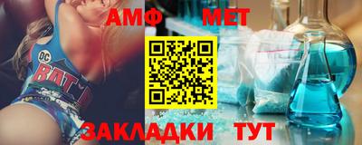 соль курить ск Кингисепп