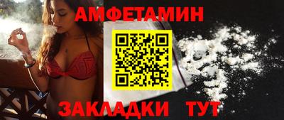 шишки Кимры