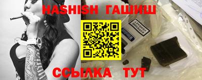 круглые Кинель