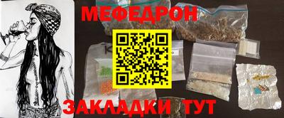 соль курить ск Кингисепп