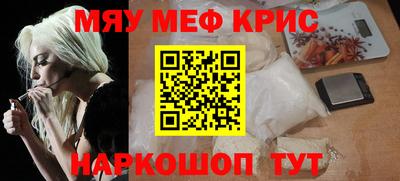соль курить ск Кингисепп